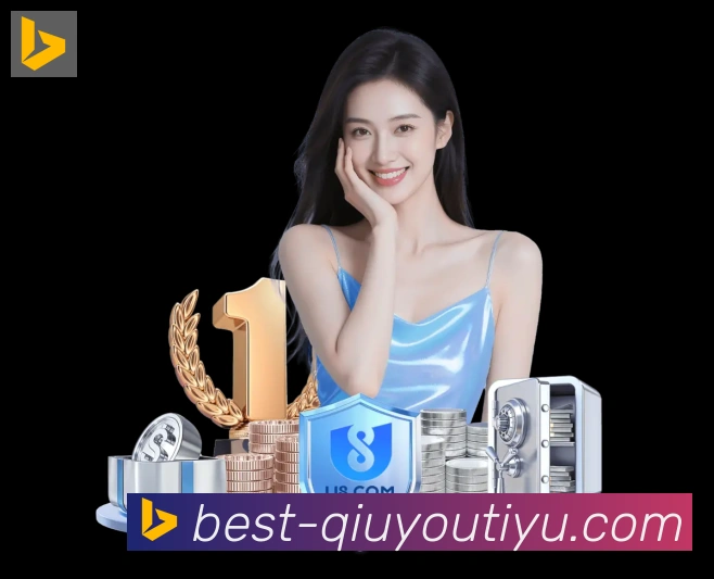 平台使命图